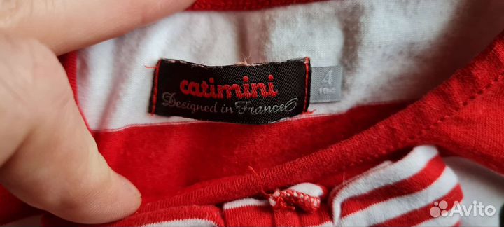 Лонг catimini, 104