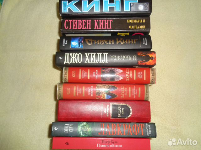 Книги: Кинг, Нортон,Буль