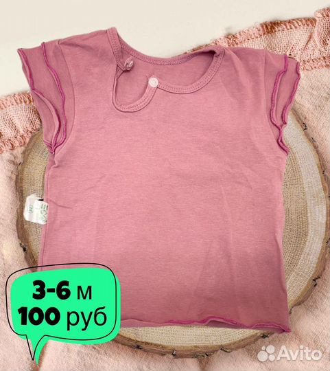 Вещи для девочки 3-6 месяцев