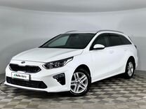 Kia Ceed 1.6 AT, 2019, 136 730 км, с пробегом, цена 1 697 000 руб.