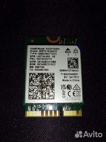 Wi-Fi адаптер Intel ax201ngw