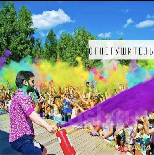 Цветной дым для гендер пати