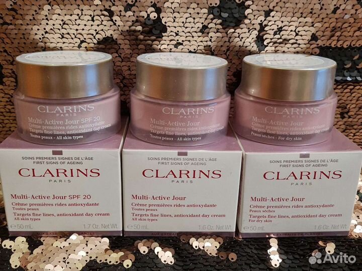 Clarins Multi-Active Дневной крем все типы кожи