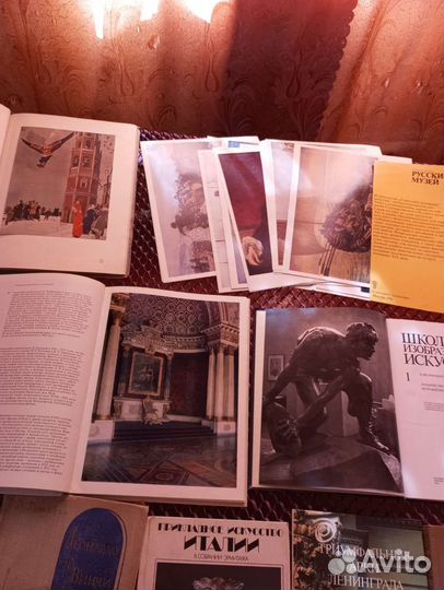 Книги по искусству и живописи