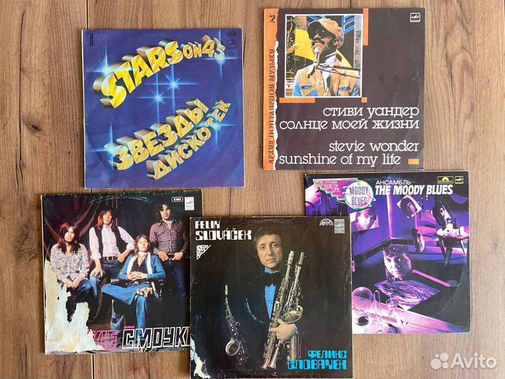Виниловые пластинки рок