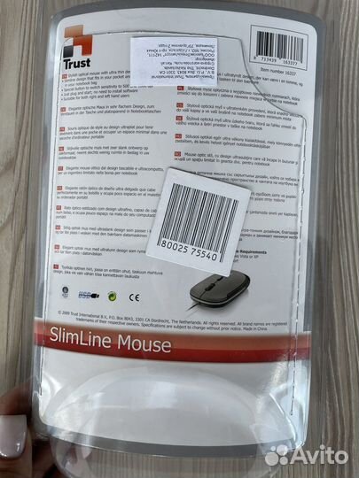 Компьютерная мышь