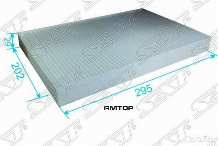 SAT ST-4B0819439C Фильтр салона audi A4 98-07