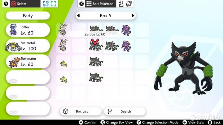 Покемоны на заказ для Pokemon Sword & Shield