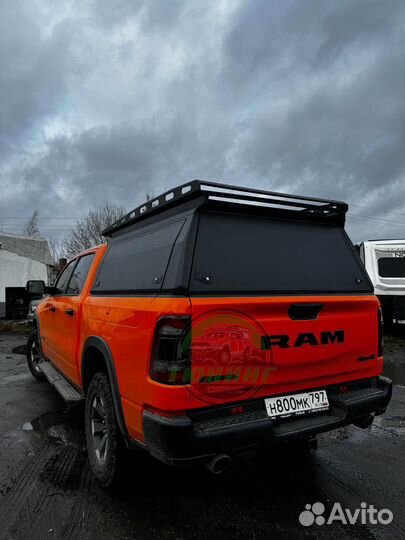 Кунг Dodge ram Box