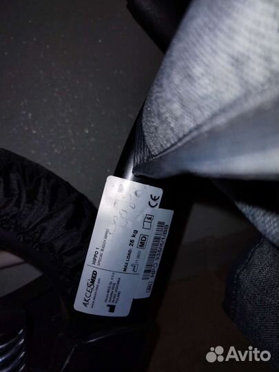 Коляска для детей с дцп новая