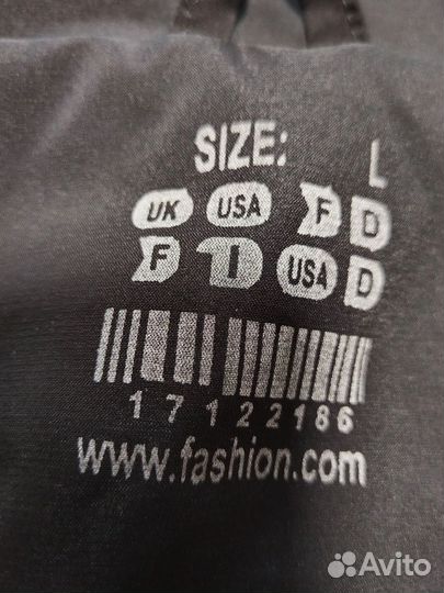 Куртка ветровка мужская