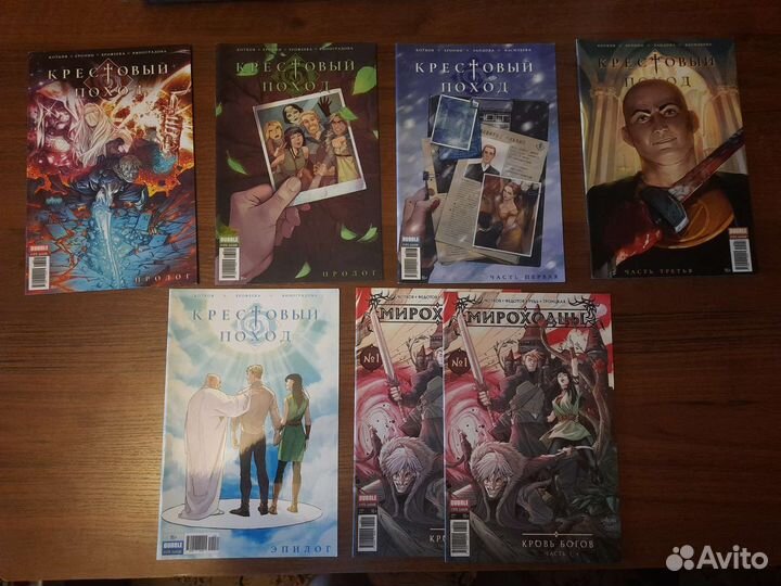 Комиксы с автографами и эксклюзивными обложками