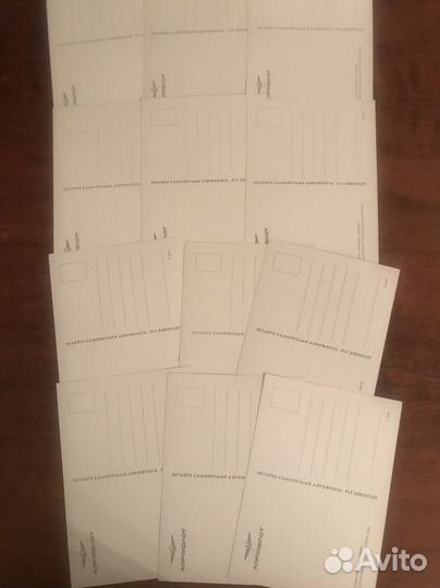 Набор открыток. Аэрофлот