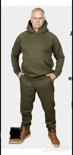 Спортивный костюм 62-64 замеры в тексте