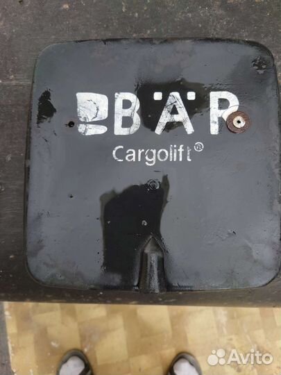BAR Cargolift