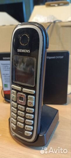 Ip Телефон Siemens