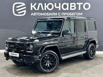 Mercedes-Benz G-класс 3.0 AT, 1992, 354 600 км, с пробегом, цена 1 390 000 руб.