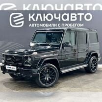 Mercedes-Benz G-класс 3.0 AT, 1992, 354 600 км, с пробегом, цена 1 300 000 руб.