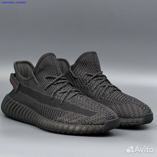 Кроссовки Adidas Yeezy Boost 350 (Арт.68543)