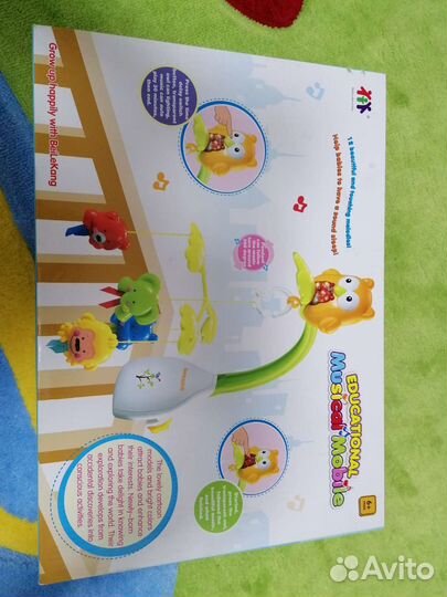 Мобиль на кроватку