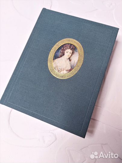 Портретная миниатюра в России xvii-XIX веков