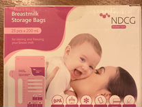 Пакеты для хранения грудного молока ndcg