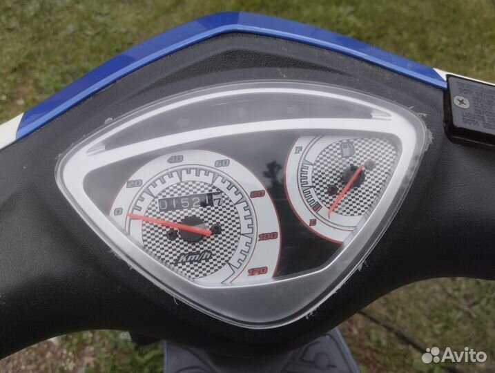 Продам скутер 150кубов