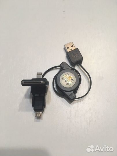 Универсальный раздвижной кабель для смартфонов
