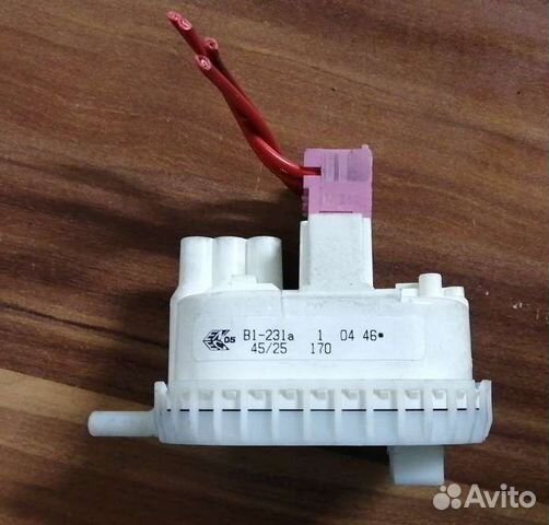 Прессостат hansa b1-231a