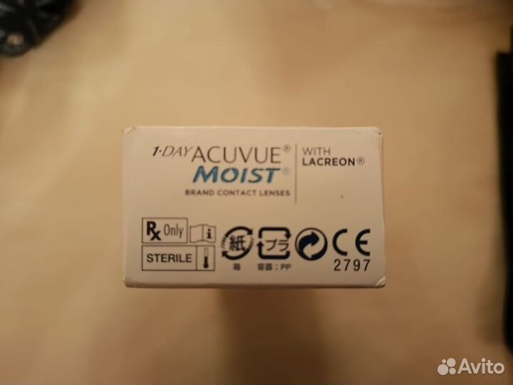 Линзы контактные однодневные acuvue moist -3.75