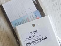 Z-5R Case