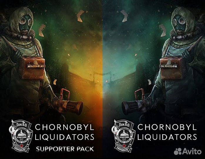 Chornobyl Liquidators + Chornobyl Liquidators - Supporter Pack Bundle (Steam)