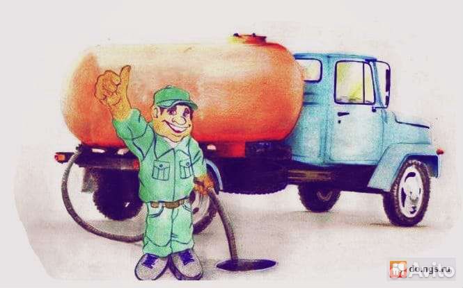 Услуги Ассенизатора