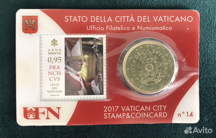 50 центов с маркой Ватикан 2017г
