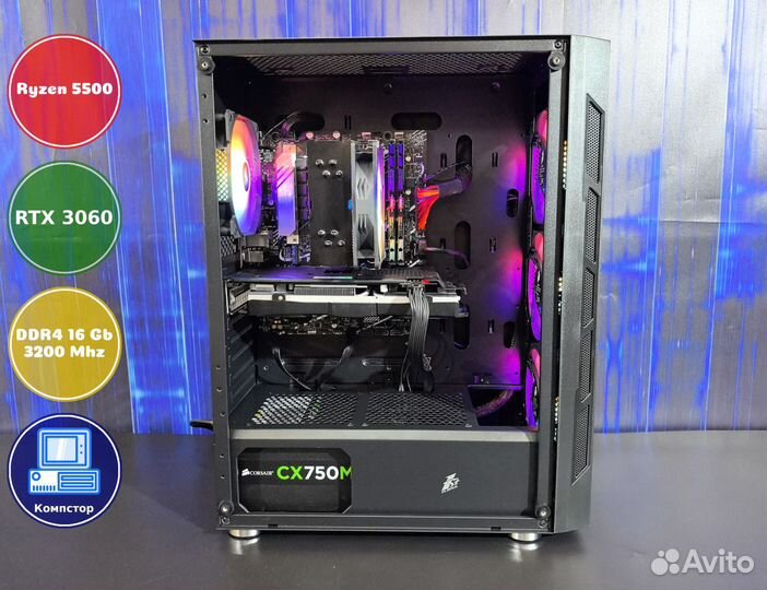 Мощный пк 2024 AMD5500-RTX3050-16DDR4-PCK63025-A520