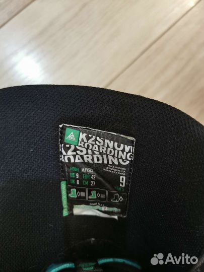 Ботинки для сноуборда K2 Maysis