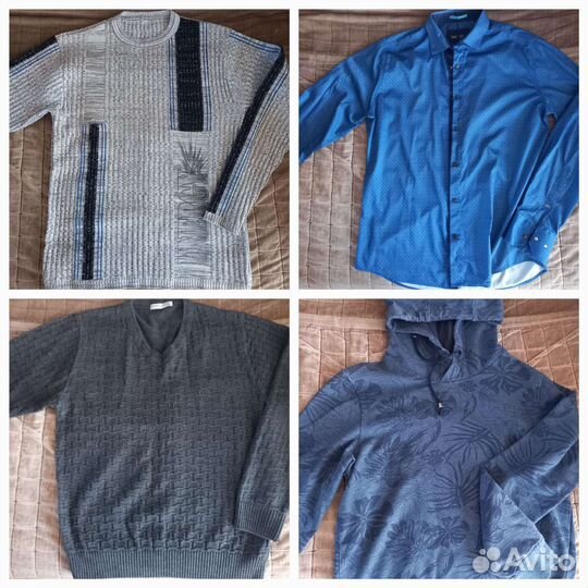 Вещи пакетом