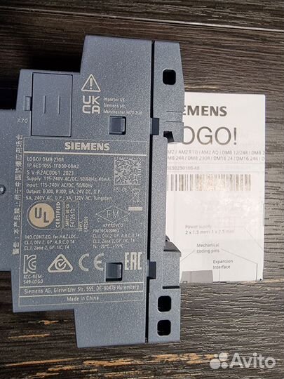 Siemens Logo DM8 230R