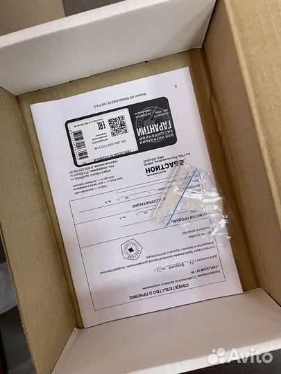 Стабилизатор напряжения бастион