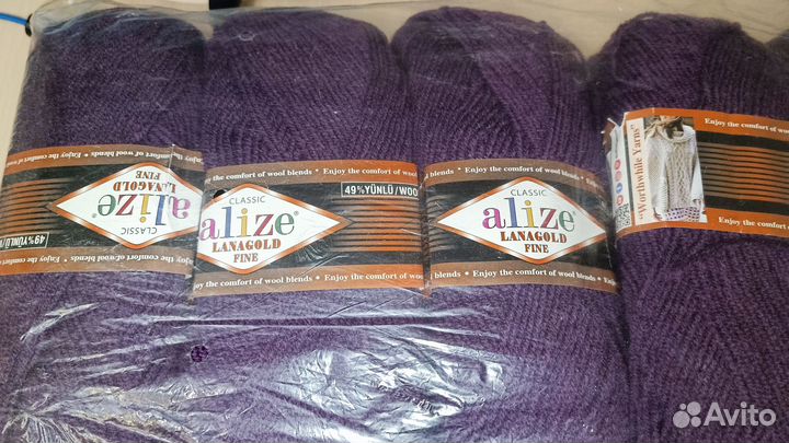 Пряжа для вязания Alize Lanagold Fine