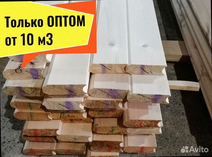 Лунный паз, мини брус (профилиров) сосна от 10 м3