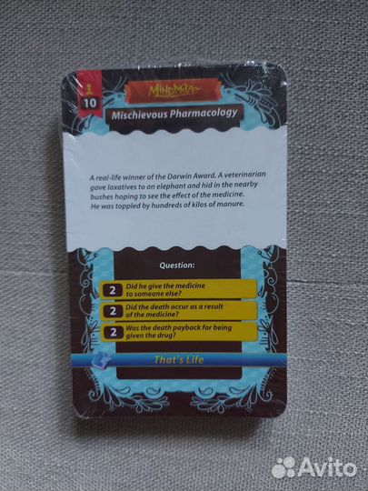 Настольные игры