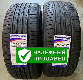 Kinforest KF550-UHP 265/45 R20 108W