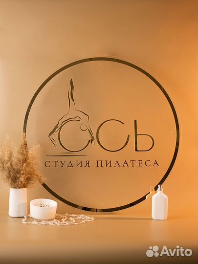 Вывеска для вейпшопа
