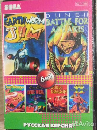 Картриджи sega