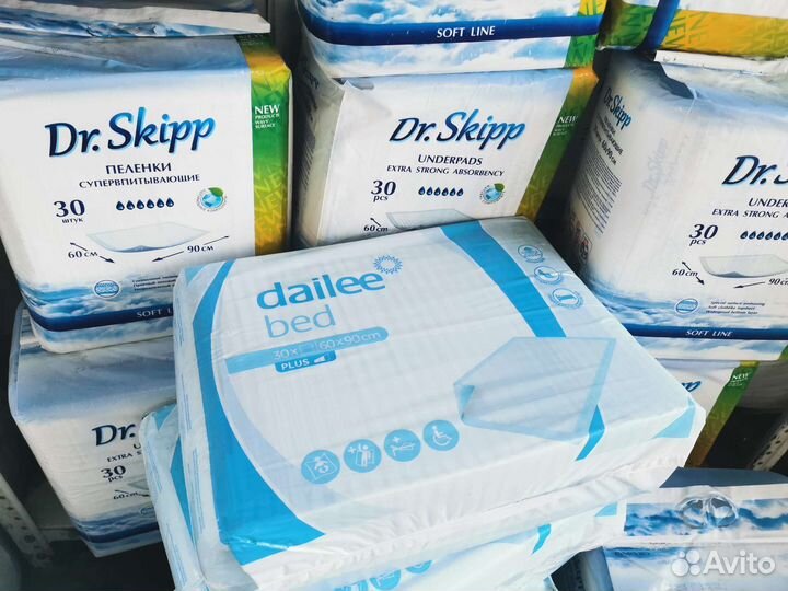 Пеленки одноразовые 60х90