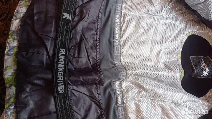 Костюм горнолыжный женский 46- 48