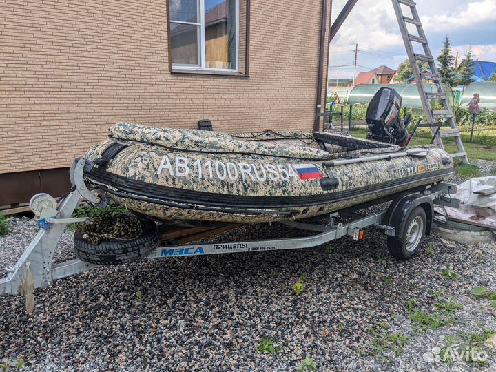 Лодка Солар 420