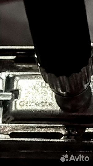 Бритвенный станок gillette Раритет
