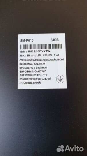 Планшет Samsung galaxy tab s6 lite lte 64